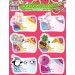 Scratch and Sniff School Book Labels - Watermelon Scented